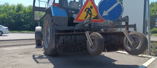 Щетка дорожная Услуги дорожной щетки на базе МТЗ взять в аренду, заказать, цены, услуги - Советская Гавань