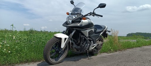 Мотоцикл Прокат мотоцикла Honda NC 700 взять в аренду, заказать, цены, услуги - Хабаровск