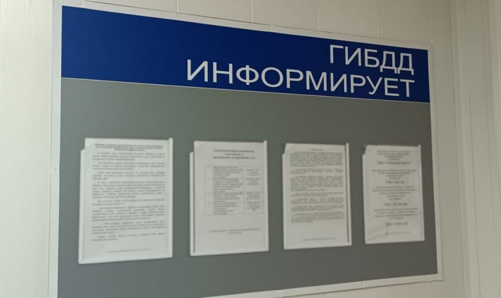 Переоборудование ТС, автомобилей. Внесение изменений в конструкцию ТС. стоимость услуг и где заказать - Хабаровск