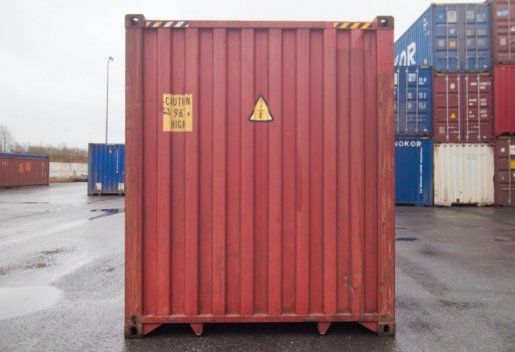 Контейнер Сдам в аренду морские контейнеры 20 и 40 футов для хранения и перевозок взять в аренду, заказать, цены, услуги - Хабаровск