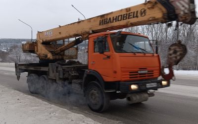 Автокраны Ивановец и Клинцы г/п от 16 до 50 тонн в аренду - Хабаровск, заказать или взять в аренду