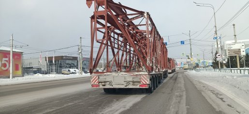 Грузоперевозки тралами до 100 тонн стоимость услуг и где заказать - Хабаровск