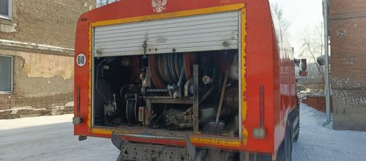 Каналопромывочная машина Камаз КО-514 купля/продажа, продам - Хабаровск
