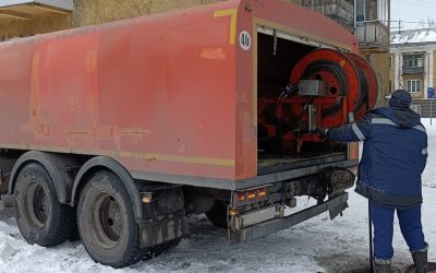 Чистка и промывка канализации гидропромывкой КО - Комсомольск-на-Амуре, цены, предложения специалистов