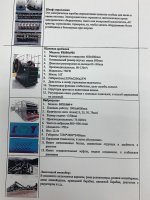 Сортировочная установка Liming Heavy Industry Science & Technology Co., LTD дробильно сортипровочная установка купля/продажа, продам - Хабаровск